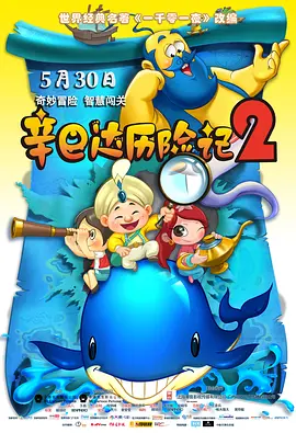 2020久久精品国产免费